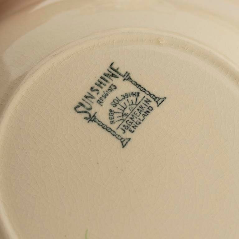 Item 2098872 - Image 2