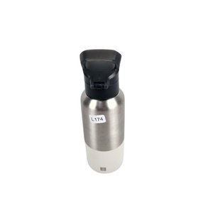 Botella Térmica Isotérmica Quechua 0.5L Blanca Nueva - imagen 2