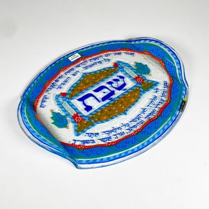 Bandeja de vidrio israeli decorada, con asas 36 x 29 cm - imagen 2