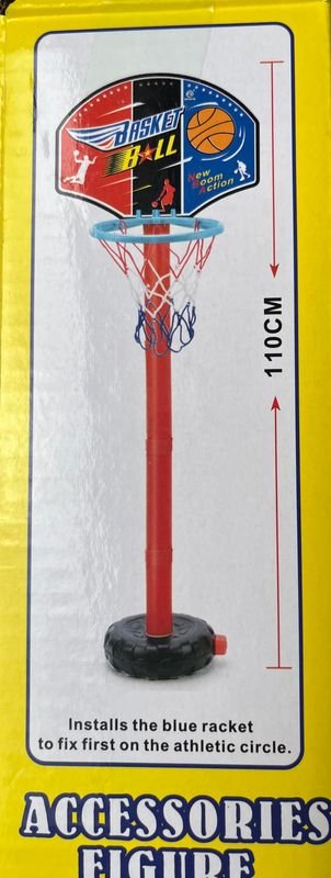 Lote siguiente: Aro de baloncesto portátil