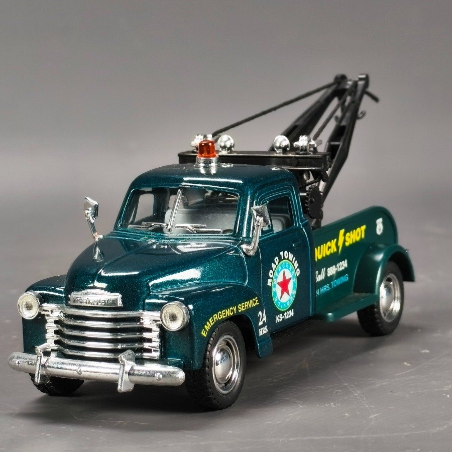 Item 17709 - Image 0