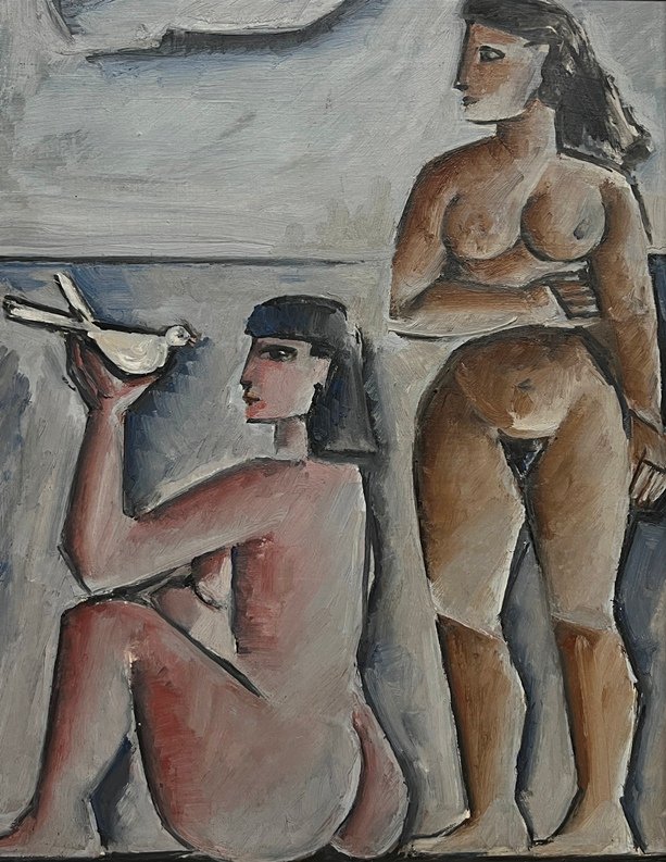 Item 489040 - Image 1