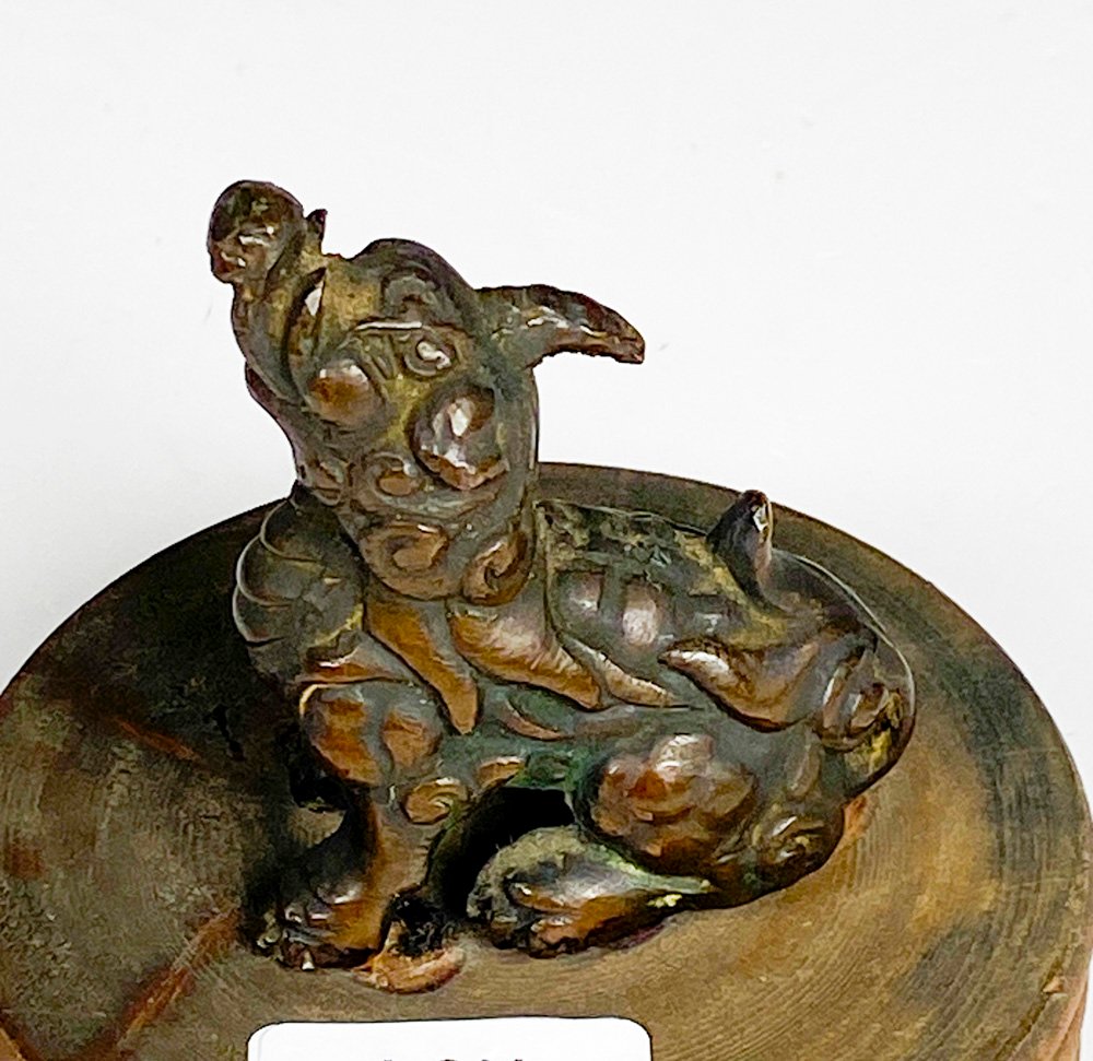 Item 501774 - Image 1