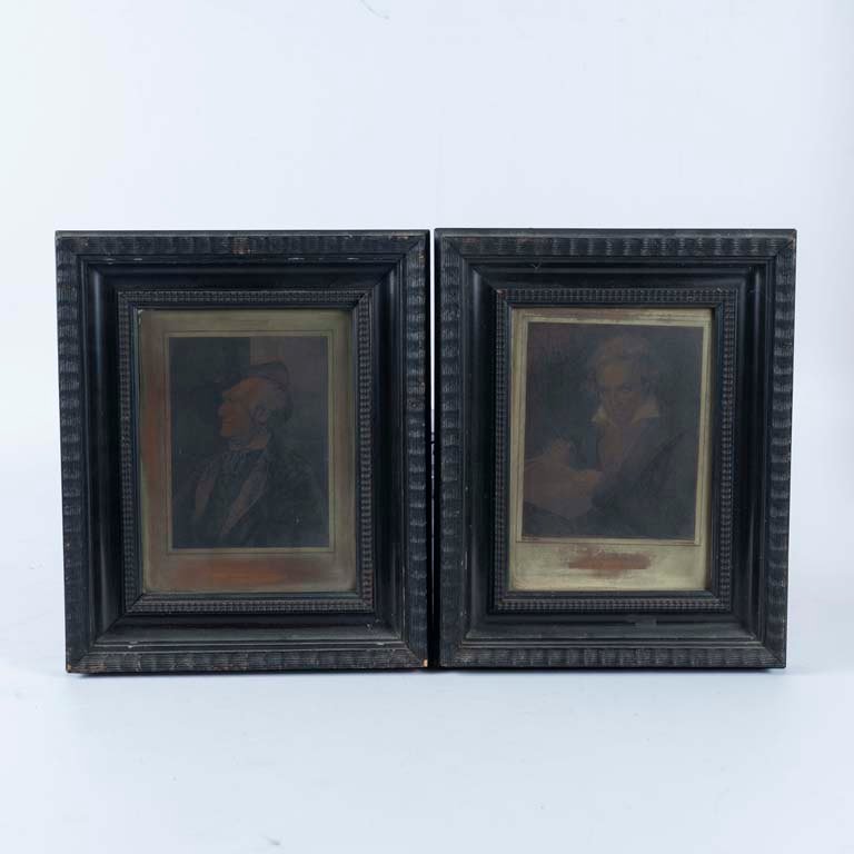 Item 2117617 - Image 0