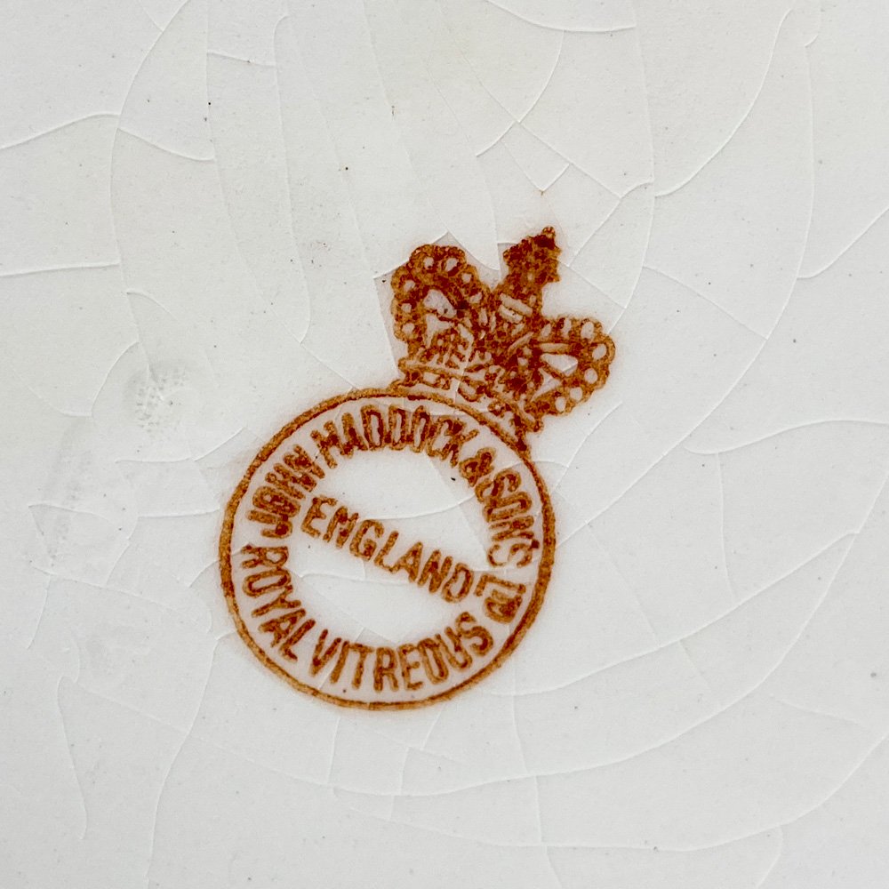 Item 492662 - Image 4