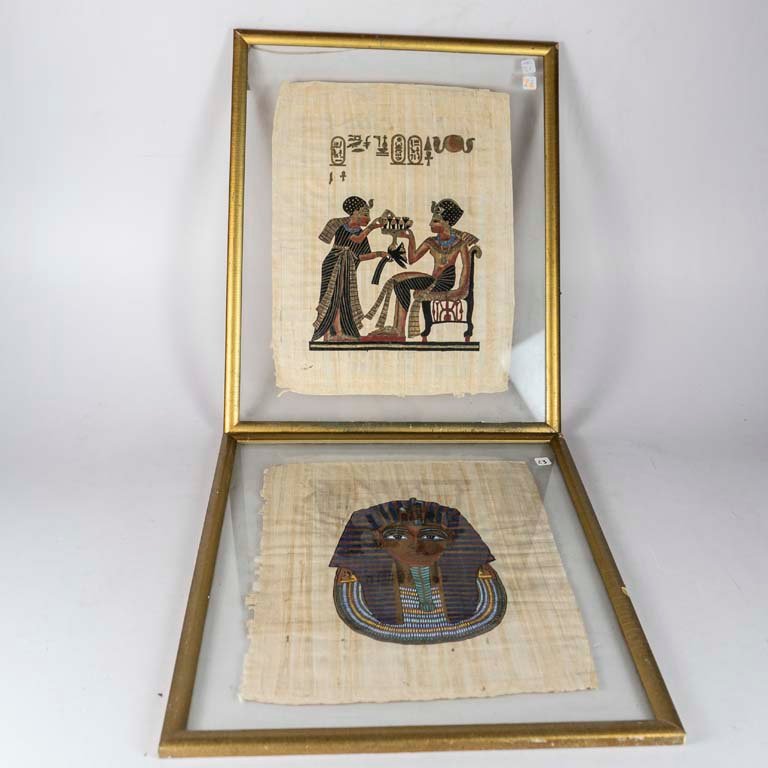 Item 2106122 - Image 0