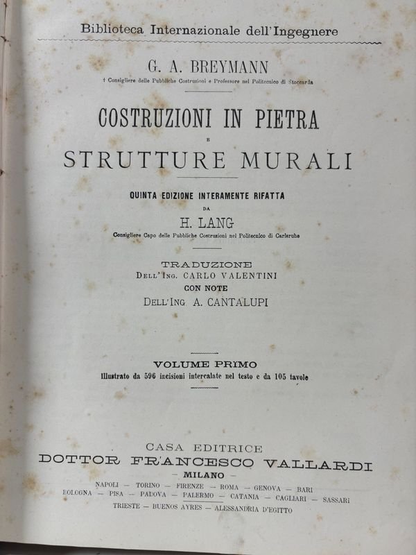 Item 879299 - Image 1