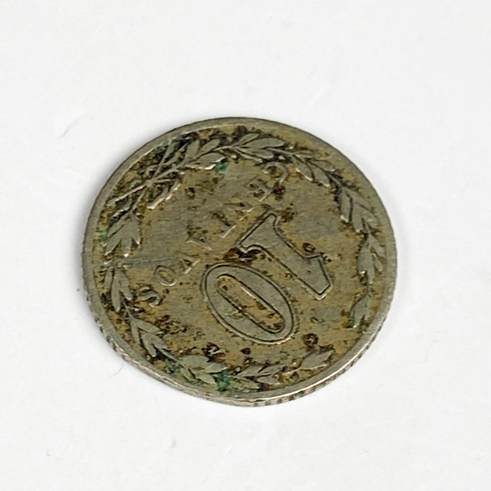 Item 496424 - Image 3