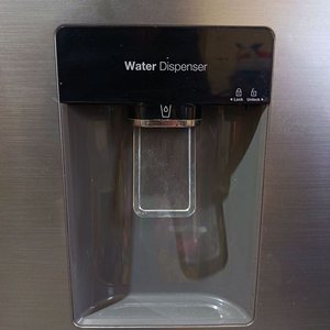 Heladera Samsung Digital Inverter RT29K571BS8 con Dispensador de Agua - imagen 5
