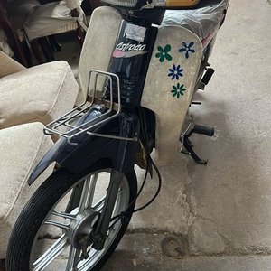 Lote anterior: Moto QJE Astraca Grand 100cc Funcional con Detalles