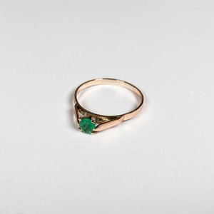 Lote anterior: Anillo de Oro Rosa con Piedra Verde Talla 19 mm
