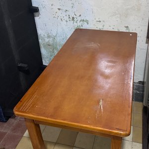 Lote siguiente: Mesa de Comedor Rectangular de Madera Clara