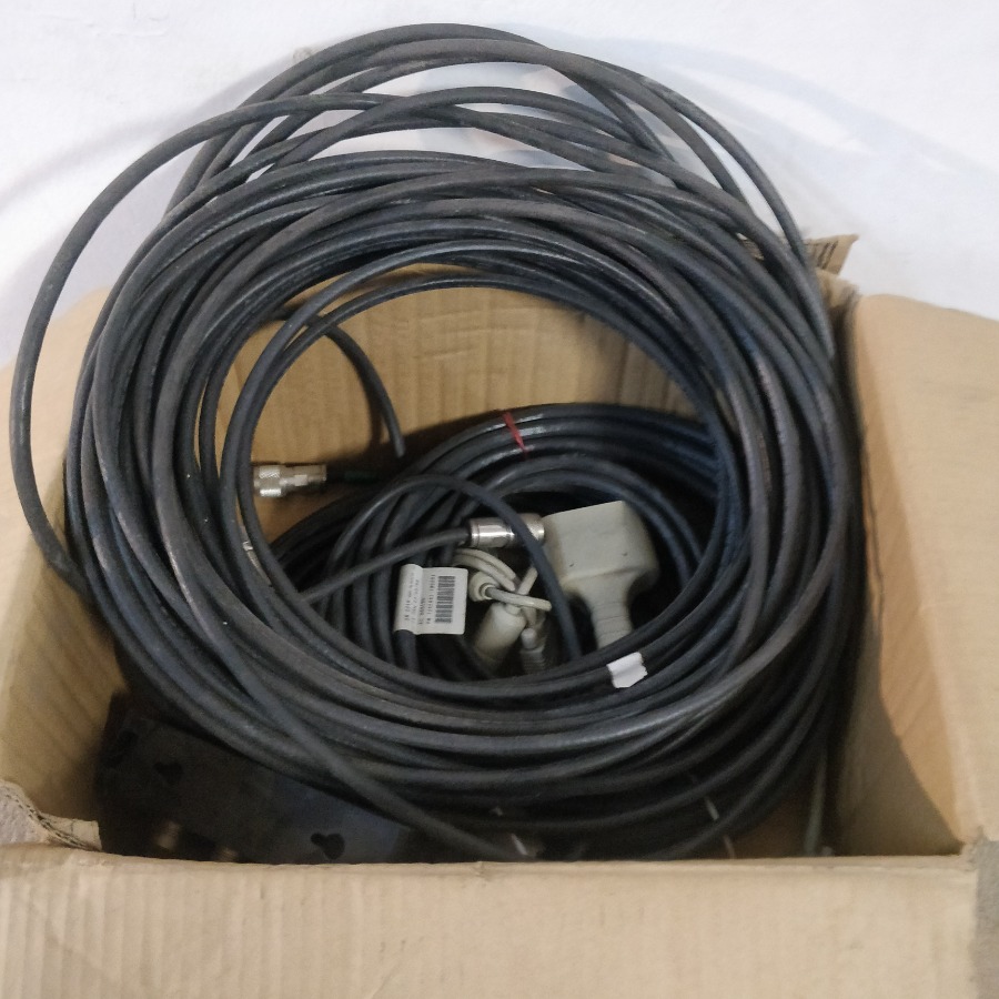Lote siguiente: Conjunto de cables coaxiales AS400 IBM