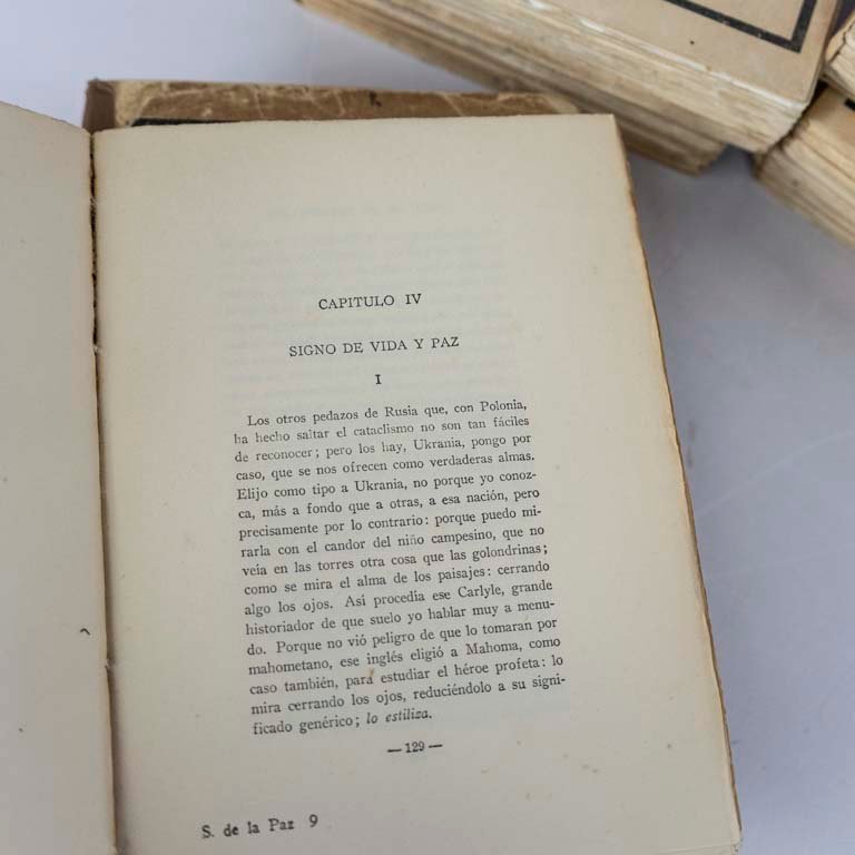 Item 2111621 - Image 1