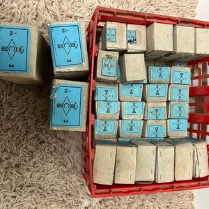 Lote anterior: Lote de 53 Cajas de Tornillos de Industria Uruguaya