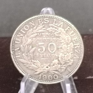 Moneda Boliviana de Plata 1854 y 1900 - imagen 5