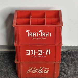 Lote de 3 Casilleros Coca-Cola Pequeños de Plástico Rojo - imagen 2