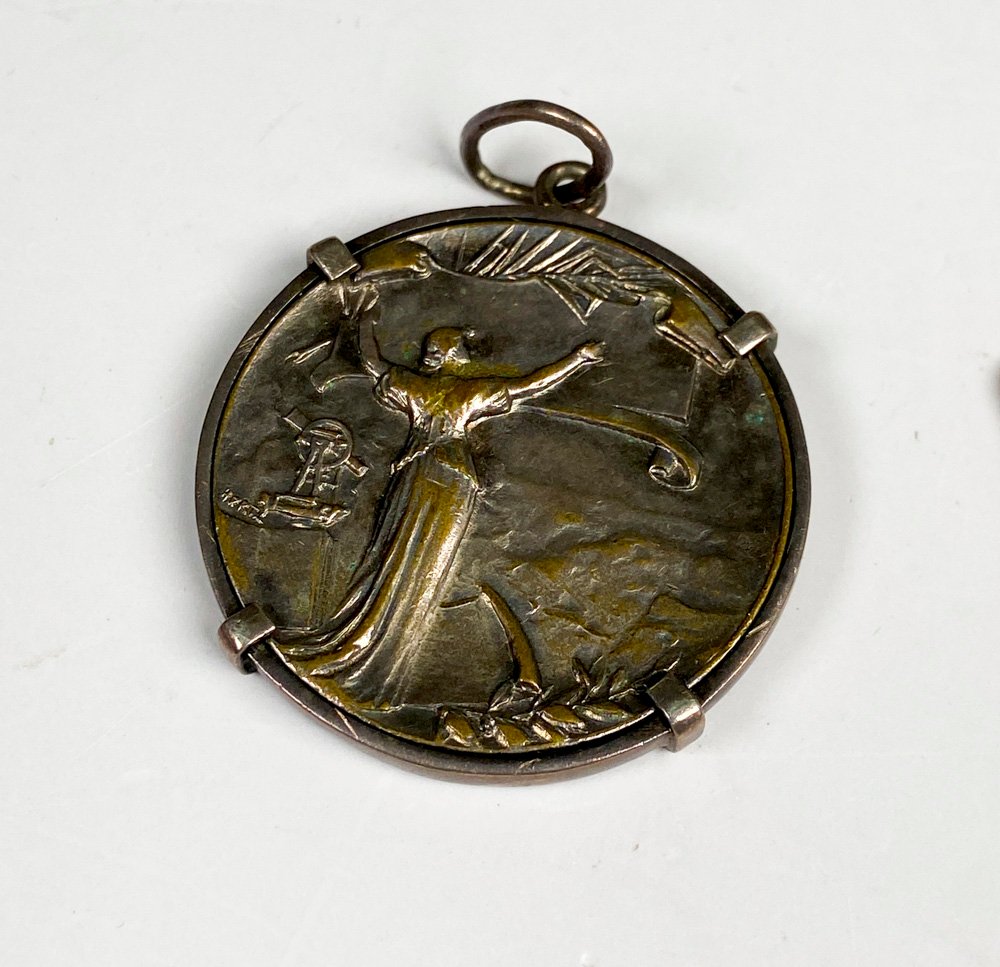 Item 505361 - Image 1