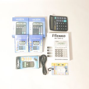 Lote de 9 piezas: 7 calculadoras, 1 cable RCA y 1 alarma de puerta - imagen 2