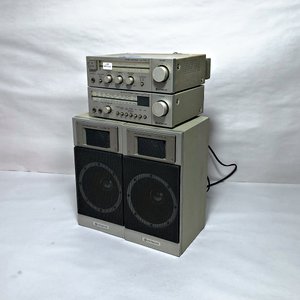 Lote siguiente: Equipo de Audio Hitachi HA-J2 y FT-J2 con Parlantes HS-J2