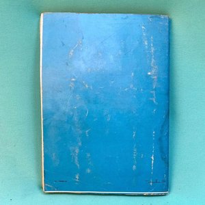 Álbum de figuritas "Mi Patria" - Uruguay Años 70 - imagen 4