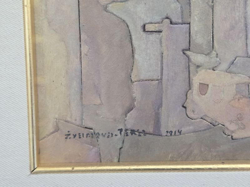 Item 923112 - Image 2