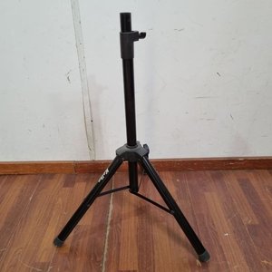 Lote siguiente: Trípode para Parlante Kolke Negro Metálico Plegable