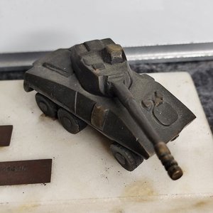 Banderín Uruguay con Tanque y Placas Conmemorativas - imagen 8