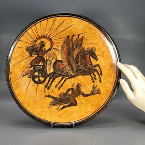 Plato Decorativo Griego Clásico Pintado a Mano - 33cm - imagen 3
