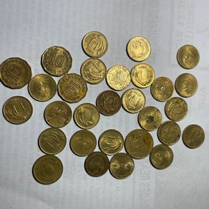 Lote siguiente: Monedas de Bronce de Colección - Años Variados