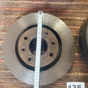 Juego de 2 Discos de Freno para Automóvil - imagen 2