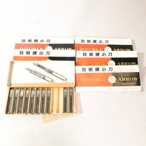 Setenta y dos Cortaplumas "Double Arrow" Nuevos - imagen 2