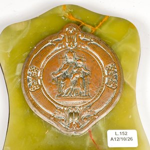 Pila de Agua Bendita Religiosa de Ónix y Metal con Detalle de Virgen y Niño - imagen 3