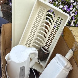 Lote anterior: Jarra Eléctrica Blanca con Escurridor y Lámpara Antigua