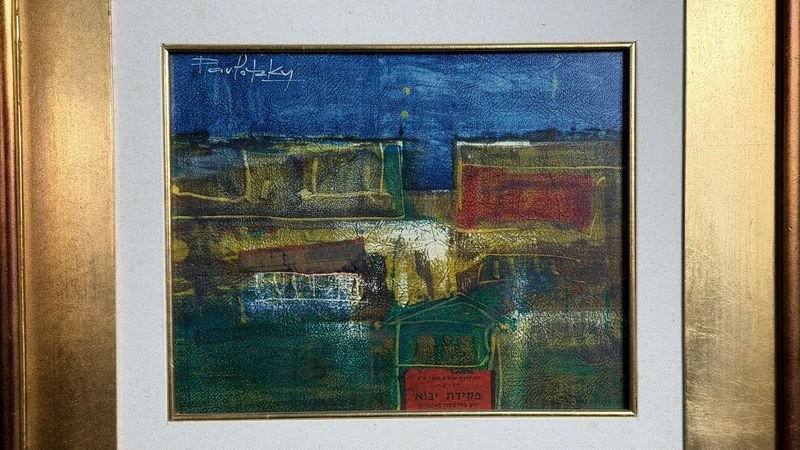 Obra de Raúl Pavlotzky: Técnica Mixta sobre Tela, 30x23cm