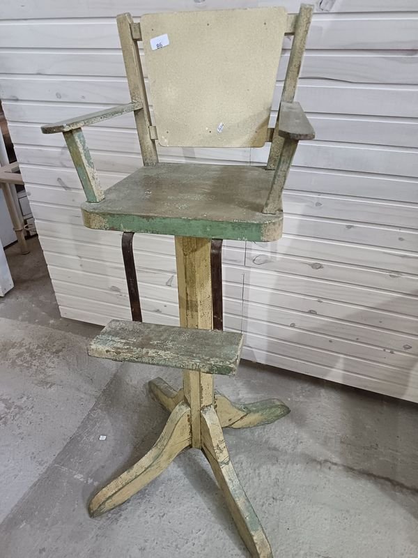 Item 879951 - Image 2