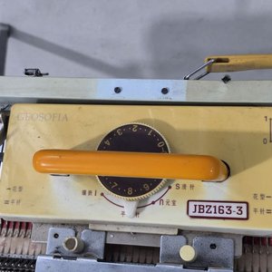 Máquina de Tejer Doméstica Clásica con Soporte - imagen 11