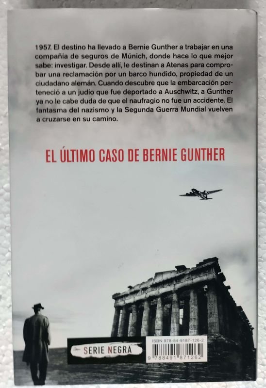 Item 850212 - Image 2