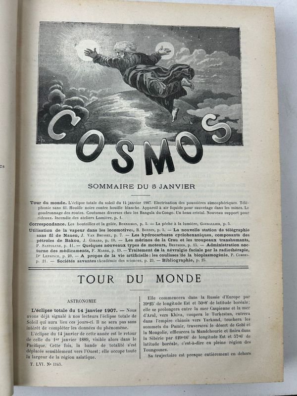 Item 924240 - Image 2