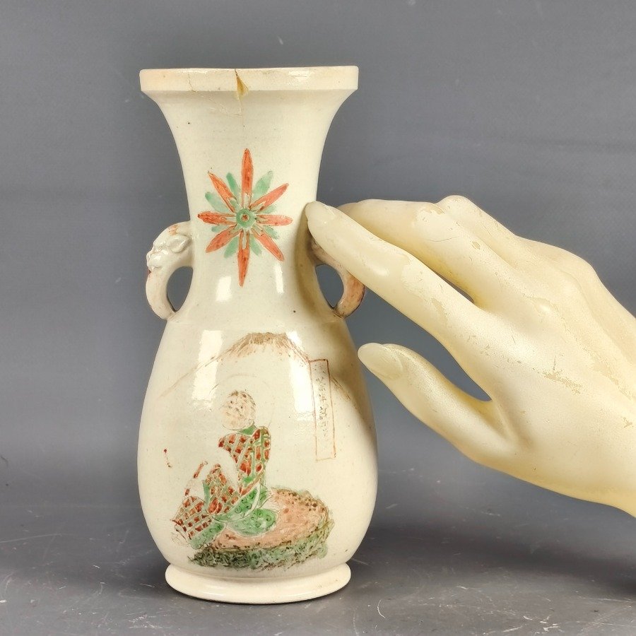 Item 18728 - Image 8