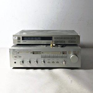 Lote siguiente: Amplificador Yamaha de dos módulos (Prende)