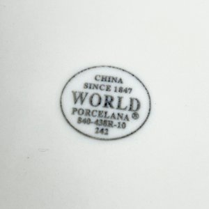 Lote de 27 Platos Llanos Blancos Porcelana "World China" - imagen 4