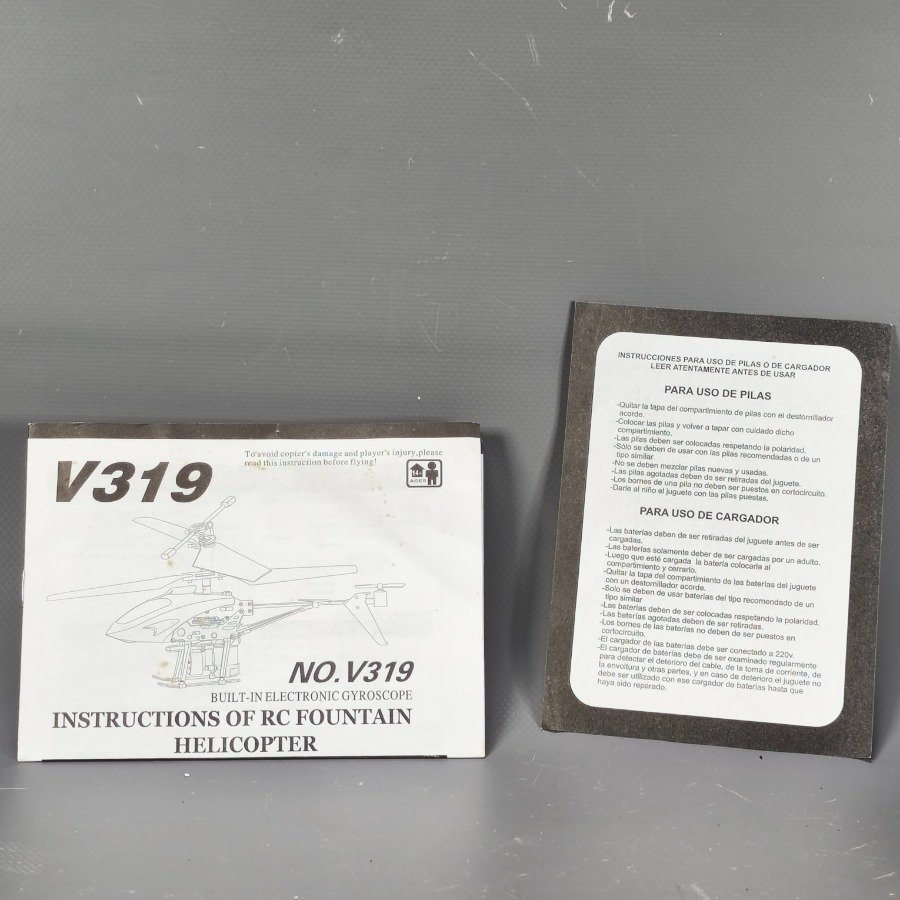 Item 17682 - Image 13