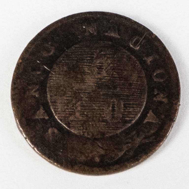 Item 2096540 - Image 1