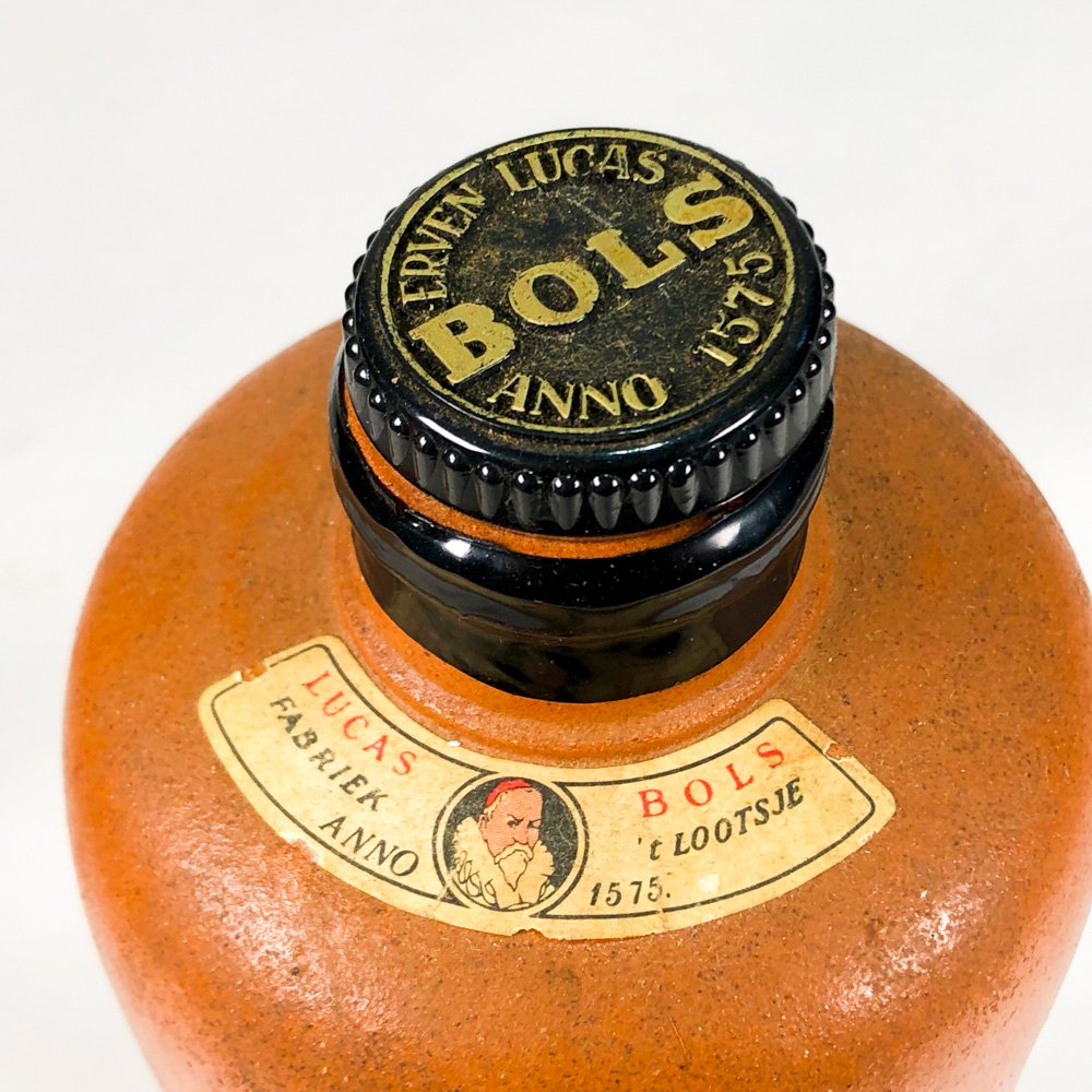 Item 500357 - Image 2