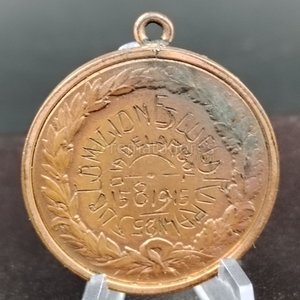 Medalla Conmemorativa "150 Años" - Bronce - imagen 1