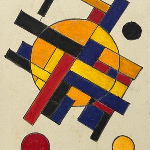 Oleo sobre tela "Sin título" de Alfredo Pereira, 62 x 45 cm - imagen 1