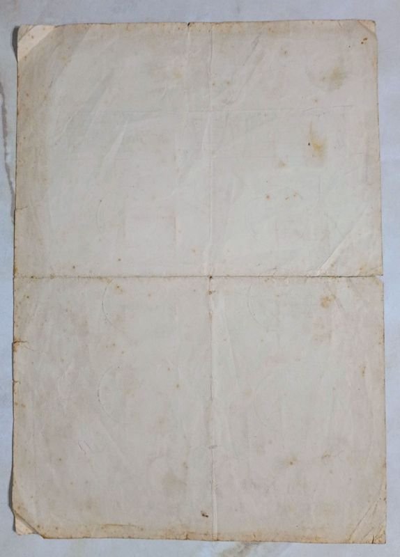 Item 861956 - Image 1