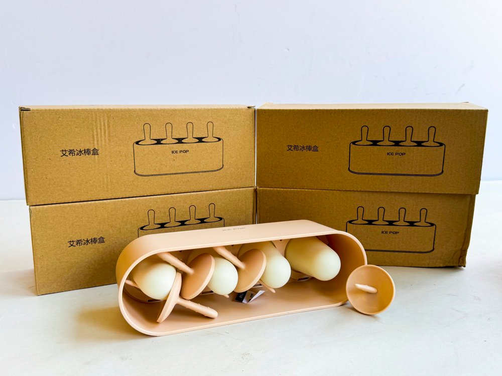 Item 491158 - Image 0