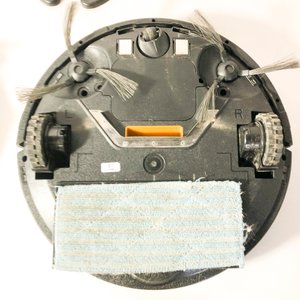 Dos Aspiradoras Robot Xion con Cargadores - imagen 4